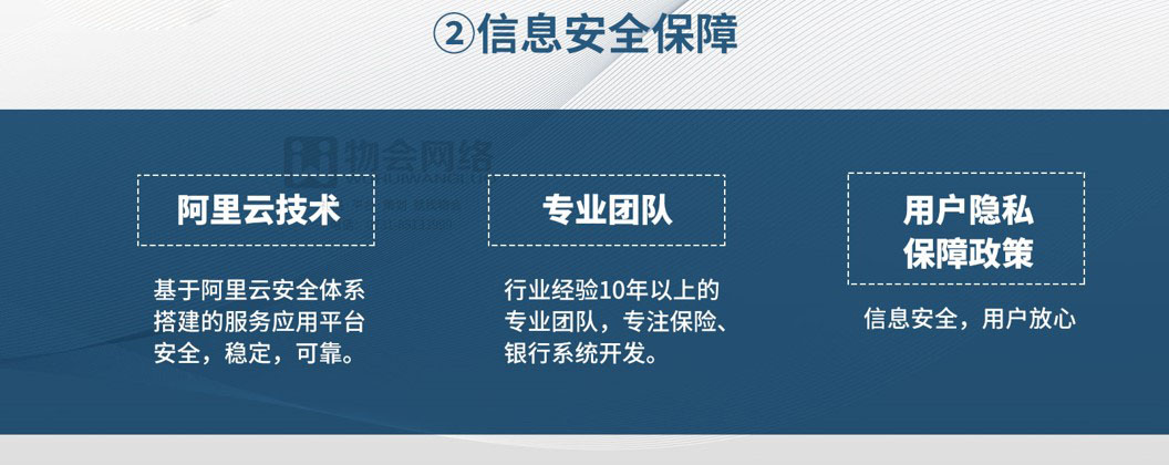 c抽奖活动